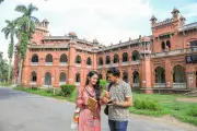 স্নাতক প্রথম বর্ষের উপবৃত্তির আবেদন শুরু ১৭ মে