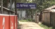 সন্তানকে বাঁচাতে গিয়ে মাকে পিটিয়ে হত্যা, বিএনপি-ছাত্রদলের সম্পৃক্ততার অভিযোগ