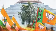 পশ্চিমবঙ্গে তৃণমূলের হার: তিনটি মূল কারণ চিহ্নিত