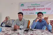 পরীক্ষার ব্যর্থতায় ধূমপান নয়, আত্মবিশ্বাসই সমাধান