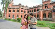 স্নাতক প্রথম বর্ষের উপবৃত্তির আবেদন শুরু ১৭ মে