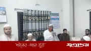 গাজীপুরে স্থানীয় সরকার নির্বাচনে জামায়াতের প্রার্থী তালিকা ঘোষণা