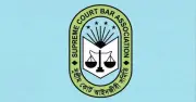 সুপ্রিম কোর্ট আইনজীবী সমিতি নির্বাচনে বিএনপি প্যানেলের জয়, আওয়ামী লীগ বাদ পড়ায় বিতর্ক