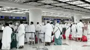 সৌদি পৌঁছেছেন ৫৯৭৮৩ বাংলাদেশি হজযাত্রী
