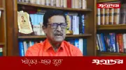 শ্রীলংকা-নেপাল দাঁড়িয়ে গেছে, গণ্ডগোলের মধ্যে আছি শুধু আমরা: ফজলুর