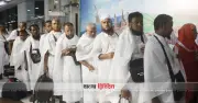 হজে গিয়ে আরও এক বাংলাদেশির মৃত্যু, মৃতের সংখ্যা ১৬