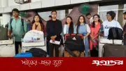 জাতিসংঘের আমন্ত্রণে আজারবাইজানে বাংলাদেশের সাত সদস্যের প্রতিনিধি দল