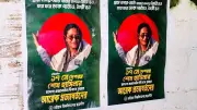 চবি, জাবি ও ডেঙ্গু: দেশজুড়ে নানা ঘটনা