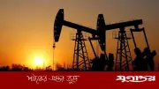ইরান যুদ্ধে বিপাকে ইরাক, তেল রপ্তানিতে বড় ধস