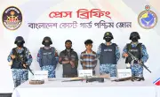 সুন্দরবনে অভিযান: করিম-শরীফ বাহিনীর ২ সদস্য আটক