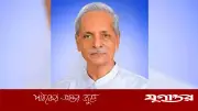 প্রাচীন গ্রন্থ সংরক্ষণে প্রযুক্তিনির্ভর উদ্যোগ নেওয়ার আহ্বান মন্ত্রীর