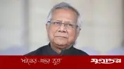 অন্তর্বর্তী সরকারের ১৮ মাসের তদন্ত চেয়ে হাইকোর্টে রিট