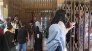 ভিডিও: বাংলাদেশের নতুন দৃশ্য