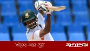 সিলেট টেস্টে ফিফটির পর সাজঘরে ফিরলেন জয়