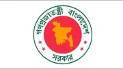সিলেট টেস্টে পাকিস্তানকে বিধ্বস্ত করল টাইগাররা