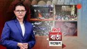 প্রথম আলোর ভিডিওতে বাংলাদেশের বিশেষ প্রতিবেদন