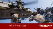 আগামী সপ্তাহে ইরানে হামলা পুনরায় শুরু করবে যুক্তরাষ্ট্র-ইসরাইল