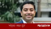 ২০২৮ সালে প্রাথমিক শিক্ষার্থীরা পাবে নতুন কারিকুলাম