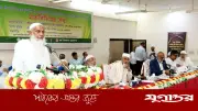 আলেমদের ওপর অত্যাচার-জুলুম হতে দেব না: ধর্মমন্ত্রী