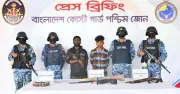 সুন্দরবনে অভিযান, করিম-শরীফ বাহিনীর দুই সদস্য আটক
