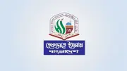 হেফাজতে ইসলামে কোনো দলাদলি নেই, দাবি সংগঠনের