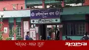স্ত্রীর সঙ্গে অভিমান করে যুবকের আত্মহত্যা