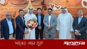 ঢাকায় কাতারের শ্রমমন্ত্রী ড. আলী বিন সামিখের দুই দিনের সফর শুরু