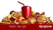 ফ্যাটি লিভারের শত্রু ৬ খাবার, এড়াতে জানা জরুরি