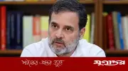 নিট প্রশ্ন ফাঁস: শিক্ষামন্ত্রীর পদত্যাগ দাবি রাহুল গান্ধীর