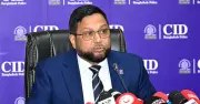 ডিএমপির নতুন কমিশনার মোসলে‌হ উদ্দিন আহমদ