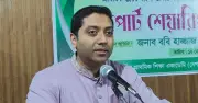 ২০২৮ সালে প্রাথমিকে নতুন কারিকুলাম: প্রতিমন্ত্রী