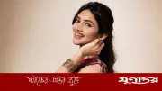 ভারতীয় ক্রিকেটার তিলক বার্মার প্রেমে অভিনেত্রী শ্রীলীলা