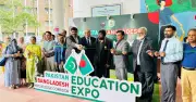 পাকিস্তানে বিনামূল্যে উচ্চশিক্ষার সুযোগ পাবে ৫০০ বাংলাদেশি শিক্ষার্থী