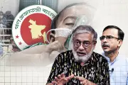 বাংলাদেশের নতুন শিক্ষানীতি ঘোষণা, বদলে যাচ্ছে শিক্ষাব্যবস্থা