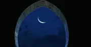 সৌদি আরবে জিলহজ মাস শুরু, ২৭ মে ঈদুল আজহা
