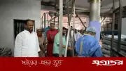 মাংস রপ্তানি সক্ষমতা বাড়াতে সরকারের উৎসাহ: প্রতিমন্ত্রী