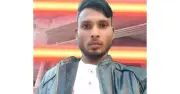 পদ্মা নদী থেকে নিখোঁজ ব্যক্তির মরদেহ উদ্ধার
