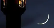 সৌদি আরবে জিলহজ মাস শুরু সোমবার, ঈদ ২৭ মে
