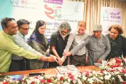 জীবন ক্যানভাস সাহিত্য পরিষদের দ্বিতীয় প্রতিষ্ঠাবার্ষিকী ও সংবর্ধনা
