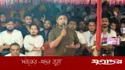 বিএনপি দখল হয়ে গেছে, চাঁদাবাজ দলে পরিণত: হাসনাত