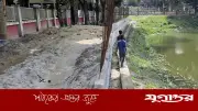 ধুনটে নির্মাণাধীন গাইড ওয়াল হেলে পড়ায় ক্ষোভ