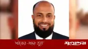 ঢাকায় যাওয়ার কথা বলে গাজীপুরের কামরুল ইসলাম নিখোঁজ