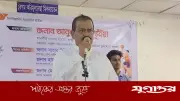 তারেক রহমানের নেতৃত্বে দেশের সব সমস্যা সমাধান হবে: এমপি খায়ের