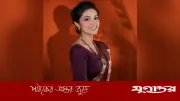 মেরুন শাড়িতে মুগ্ধতা ছড়ালেন তাসনিয়া ফারিণ