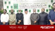 মাপিম-ইস্তানবুল বৈঠক: বাংলাদেশে হালাল ট্যুরিজমের সম্ভাবনা