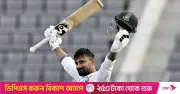টিভিতে আজকের খেলা: ১৮ মে ২০২৬