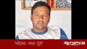 কলারোয়ায় ফ্যানে বাতাস খেতে গিয়ে বিদ্যুৎস্পৃষ্টে যুবকের মৃত্যু