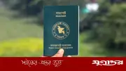পাসপোর্ট অফিসে দালালদের দৌরাত্ম্য, নেপথ্যে কর্মকর্তাদের যোগসাজশ