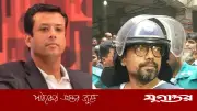 জয়-পলকের বিরুদ্ধে সাক্ষ্যগ্রহণ আজ