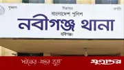 নবীগঞ্জে দিনদুপুরে অস্ত্রের মুখে দুই শিক্ষিকার স্বর্ণালঙ্কার ছিনতাই